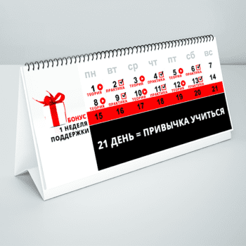 Курсы по кибербезопасности