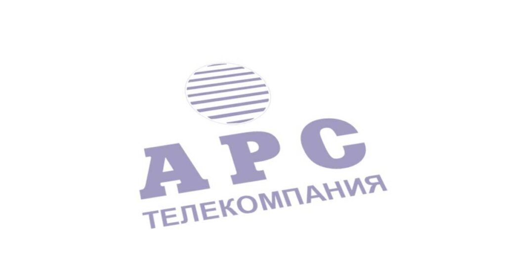 Горячая вакансия в компании «АРС»: Руководитель отдела администрирования сетей