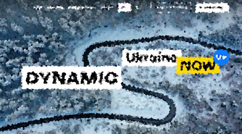 Хакерская атака на украинские сайты 2022: Подробности, информационная безопасность заочно Москва