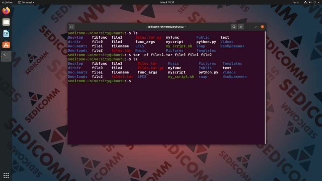 Как архивировать важные данные в Линукс, лучшие курсы по Linux Ереван