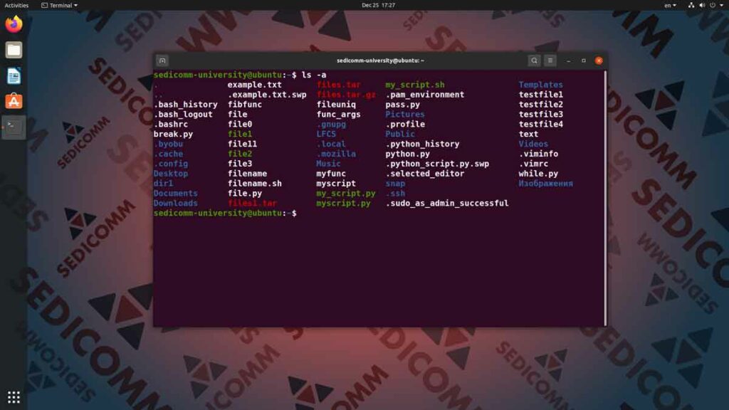 Как находить и создавать скрытые файлы в Линукс, специалист курс Linux Ашхабад